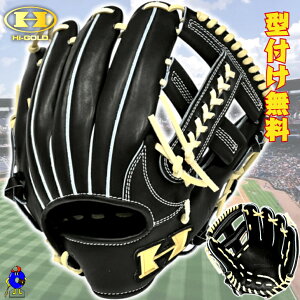 y20OFFI57,20045,760zy^tIznCS[h dO[u p Ep KKG-2504 HI-GOLD S dp Ou p ubN L F ʗp lp { d싅 