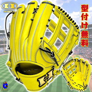 y20OFFI57,20045,760zy^tIznCS[h dO[u Op Ep KKG-2518 HI-GOLD S dp Ou O CG[ F ʗp lp { d싅 Z싅 