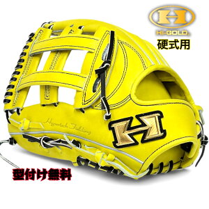 y20OFFI57,20045,760zy^tIznCS[h dO[u Op p KKG-2518 HI-GOLD S dp Ou O  CG[ F ʗp lp { d싅 Z