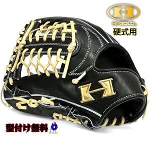 y20OFFI57,20045,760zy^tIznCS[h dO[u Op p KKG-2508 HI-GOLD S dp Ou O  ubN F ʗp lp { d싅 Z