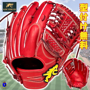 ySiP5{I}\zy^tIzRYU dO[u sb`[p Ep RYU-KAN E RYUO[u d Ou p sb`[p CuE J[  GLOVE S