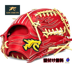 ySiP5{I}\zy^tIzRYU dO[u p Ep STS^ 2025Nf E RYUO[u dp Ou p EO[u CuE L  