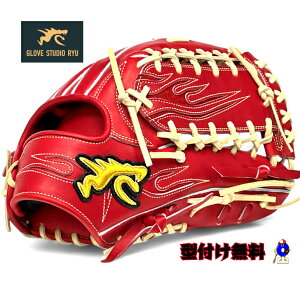 ySiP5{I}\zy^tzRYU d O[u Ou Op Ep 2025Nf RYU-701 E RYUO[u dO[u dOu O CuE L  