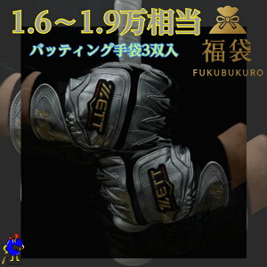 y\JnIz싅  obeBO 1.6`1.8~ v3_ 3o l ʗp obeBOO[u [bg GXGXPC EB\ AVbNX AfB_X VAvC C[Xg