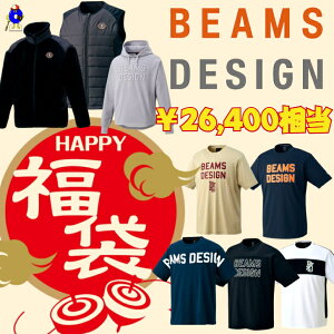 y}\ISiP5{Iz [bg r[XfUC 26,400  TVc XEFbg WPbg p[J[ t[h xXg g[i[ 2026N l 싅EFA X|[