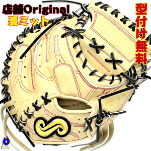 ySiP5{I}\zy^tIzv d Lb`[~bg X܃IWi I[_[Ou I[_[~bg v~bg dpLb`[~bg ~bg L 