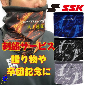 y}\ISiP5{IzyhJT[rXIzGXGXPC vGbW 싅 lbNEH[}[ ʗp t[TCY EYA25114 SSK proedge ~ h ۉ hObY 싅pi 蕨