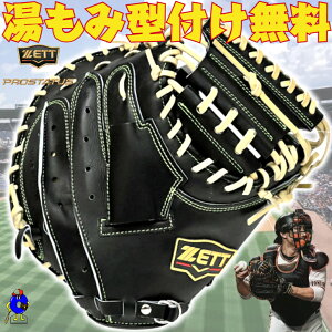 ySiP5{I}\Izy^tIz[bg vXeC^X SE  Lb`[~bg уf ^ ubN J[ BRCB922S ߎp p E l 