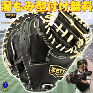 ySiP5{I}\Izy^tIz[bg vXeC^X SE  Lb`[~bg уf ^ uE J[ BRCB922SQ ߎp p E l 