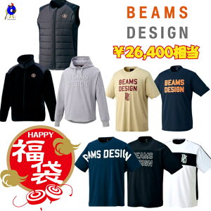 y}\ISiP5{Iz [bg r[XfUC 26,400  TVc XEFbg WPbg p[J[ t[h xXg g[i[ 2026N l 싅EFA X|[