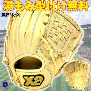 y}\ISiP5{Izy^tIzUibNX Np O[u Ou I[Ehp L BJG26AS2W XANAX EBOGA[ N싅 WjAp O[u E