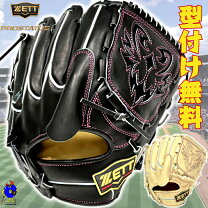 楽天市場】zett 硬式 グローブ プロステイタス 投手用 ブラックの通販