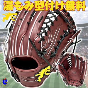 �y�S�iP5�{�I���������}���\������z�y�^�t�������zRYU �d���O���[�u �O���p �E�����p 2026�N���f�� RYU-701 �����E RYU�O���[�u �d���O���u �O�� �u���E�� ����J���[ ��ʗp ��l�p �w���싅