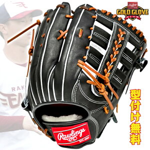 �y�S�iP5�{�I���������}���\������z�y�^�t�������I�z���[�����O�X �d���O���[�u �O���p �E�����p �C�����f�� �u���b�N RGGC�X���� GH6PRRT80 Rawlings PRO PREFERRED �d���p �O���u �O��p ��l ��