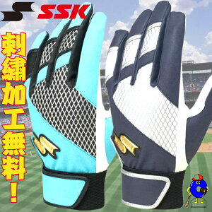 �y�S�iP5�{�I�X�[�p�[�Z�[������z�y�h�J�����I�z SSK �o�b�e�B���O��� �V���O���x���g EBG5600WF1 �G�X�G�X�P�C �v���G�b�W �o�b�e�B���O�O���[�u ����p ��ʗp ��l�p �u���[ �F �l�C�r�[