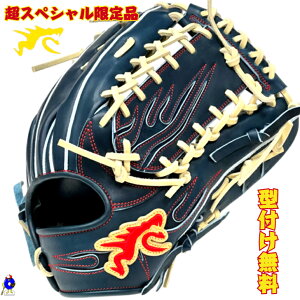 �y�S�iP5�{�I���������}���\������z�y�^�t�������zRYU �d�� �O���[�u �O���u �O���p �E�����p ���胉�x�� 2026�N���f�� RYU-701 �����E RYU�O���[�u �d���O���[�u �d���O���u �O�� M�u���b�N 