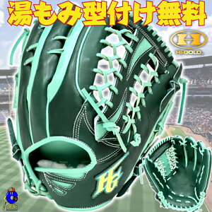 �y���������}���\������I�S�iP5�{�I�z�y�^�t�������I�z�n�C�S�[���h ��O���[�u �d���O���[�u ���p �O���p �E�����p MKG-5027 HI-GOLD �^�� �I�[���^�[�Q�b�g �d�� � �\�t�g�{�[�� ���p 