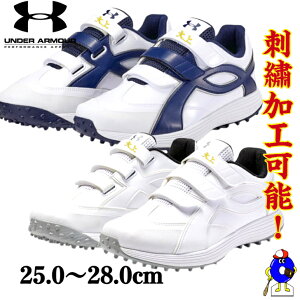 �y�h�J���H�\�I�z�A���_�[�A�[�}�[ �싅 �g���[�j���O�V���[�Y �A�b�v�V���[�Y �z���C�g �� ���Z�싅�Ή� 6010490 102 100 UNDER ARMOUR �g���V���[ UA Xstream Icon Turf V �싅�V���[�Y ��� ��l �l�C