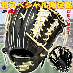 �y�S�iP5�{�I���������}���\������z�y�l���n��2����I�zSSK �d���O���[�u �O���p �E�����p PEO874ASK �G�X�G�X�P�C �v���G�b�W ���� �d���O���u �O��p �u���b�N �L������ ��� ��l ���Z