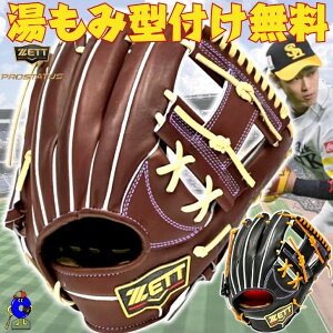 ���i�摜