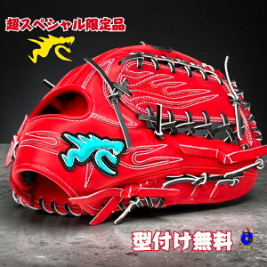 �y�S�iP5�{�I���������}���\������z�y�^�t�������zRYU �d�� �O���[�u �O���u �O���p �E�����p ���胉�x�� 2026�N���f�� RYU-701 �����E RYU�O���[�u �d���O���[�u �d���O���u �O�� P�I�����W 