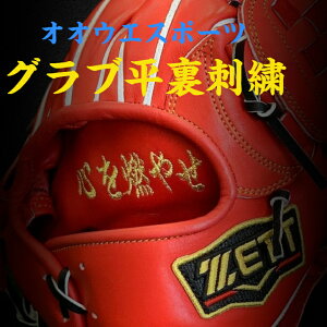 ySiP5{I}\z싅 O[u Ou hJ Fi XŃOuグ̂ IIEGX|[c ɏ^t