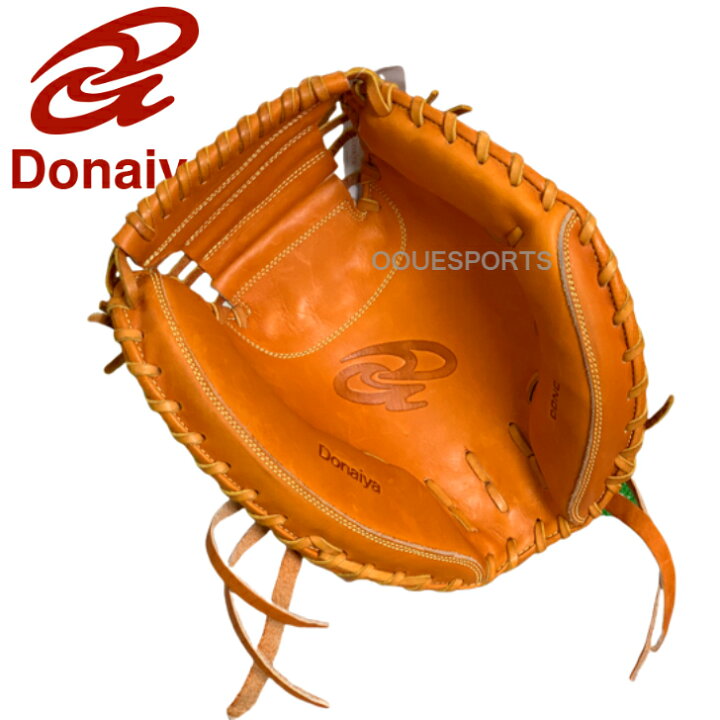 楽天市場】【型付け無料！】ドナイヤ 軟式 キャッチャーミット DONC  