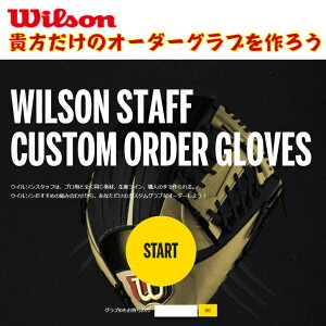 ySiP5{I}\zyRj^tIzEB\ p I[_[O[u WILSON fA I[_[Ou I[_[V~[V O[u O胂f 87^ 86