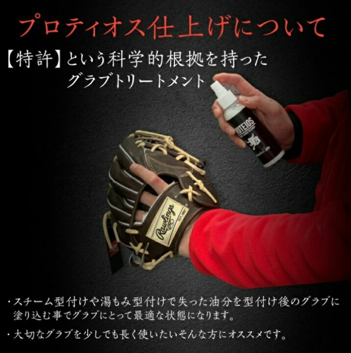 楽天市場】【お買い物マラソン限定！全品P5倍！】【遂にオーダー解禁 