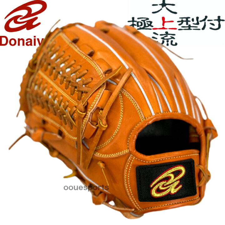 楽天市場】【お買い物マラソン限定！全品P5倍！】【湯もみ無料 