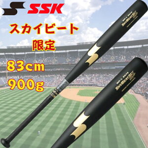 yGg[P5{IX[p[Z[zSSK  d obg XJCr[g 31K SF 83cm 900g ~hoX Z싅 SBB1008 dp obg  d싅 dobg Z l  
