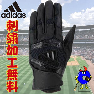 yGg[P5{IX[p[Z[zyhJzAfB_X  obeBO p Z싅Ή ubN zCg LBG401 ADIDAS obeBOO[u obeBOOu 