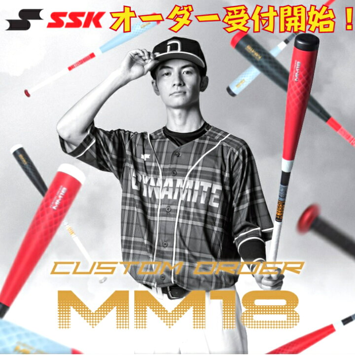 楽天市場】【お買い物マラソン限定！全品P5倍！】【オーダー受付中 