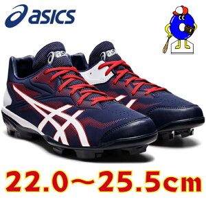 ySiP5{I}\zAVbNX 싅 |CgXpCN X^[VC 3 1123A033 ASICS XpCN |Cg WjA l 싅XpCN s[Rbg×zCg N싅  