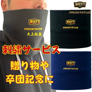 y}\ISiP5{IzyhJT[rXIz[bg vXeC^X 싅 lbNEH[}[ ʗp t[TCY BFN110 ~ h ۉ hObY 싅pi 蕨 l[H 