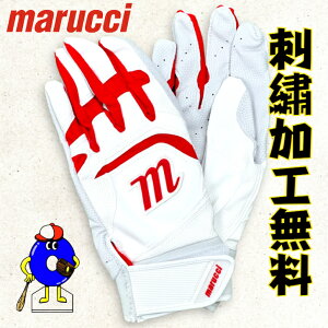 yGg[P5{IX[p[Z[zyhJz}` obeBO p ʗp MBGSGN3 marucci obeBOO[u  싅  l J[  􂢉\ A