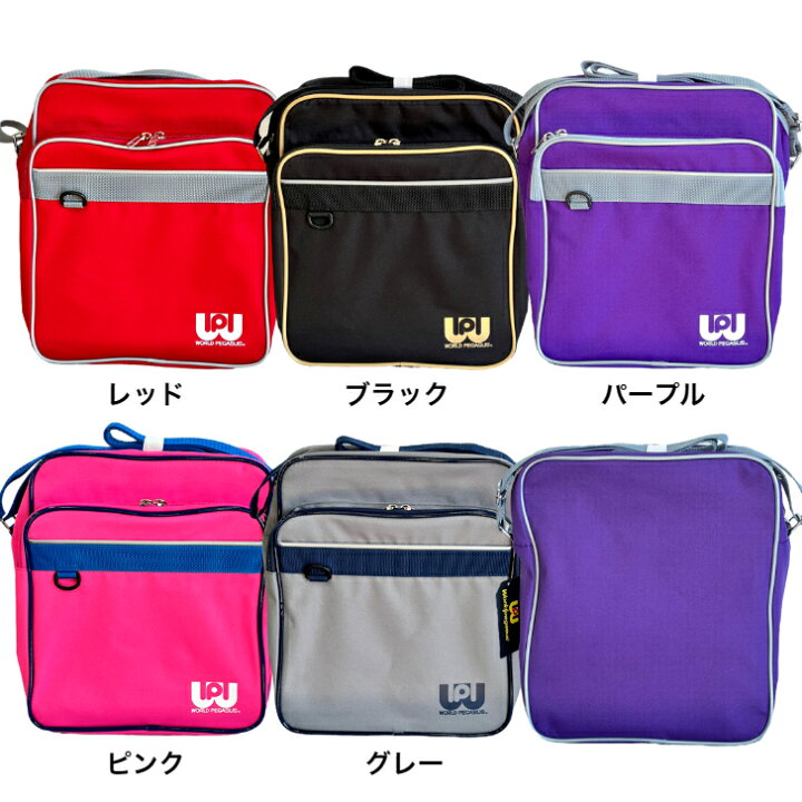 楽天市場】【お買い物マラソン限定！全品P5倍！】ワールドペガサス  