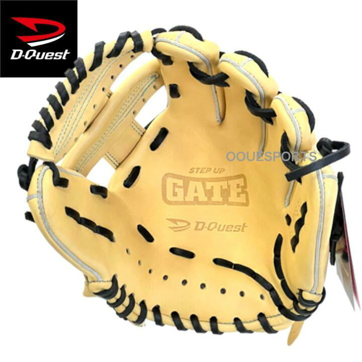 楽天市場】【お買い物マラソン限定！全品P5倍！】【型付け無料】ディー  