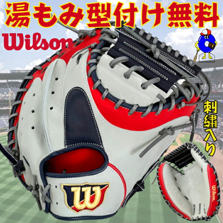 楽天市場】【お買い物マラソン限定！全品P5倍！】【2023年モデル  