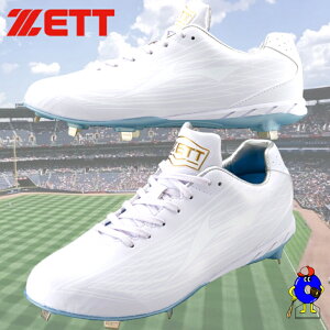ySiP5{I}\z[bg 싅 XpCN zCg 3E Ch BSR2207WH ZETT ECjO[h XpCN q R Z싅Ή w싅Ή ߍ  PJo[ DP H