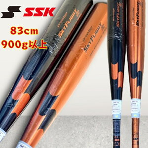 yGg[P5{IX[p[Z[zy2024NVΉzSSK  d obg XJCtCg 83cm 900g ~hoX Z싅 EBB1101 XJCtCg W dp obg 