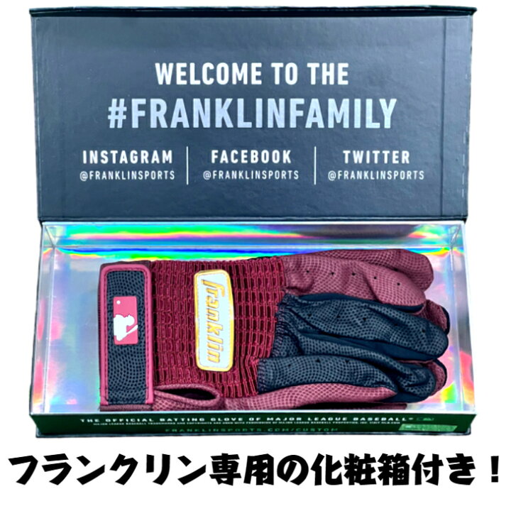 楽天市場】【全品P5倍！お買い物マラソン限定】【刺繍無料 