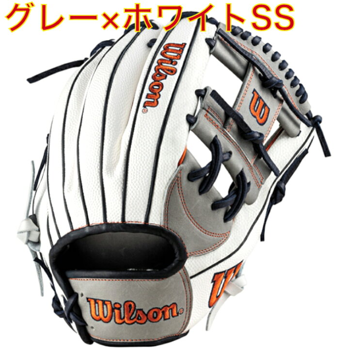 楽天市場】【お買い物マラソン限定！全品P5倍！】【2023年モデル 