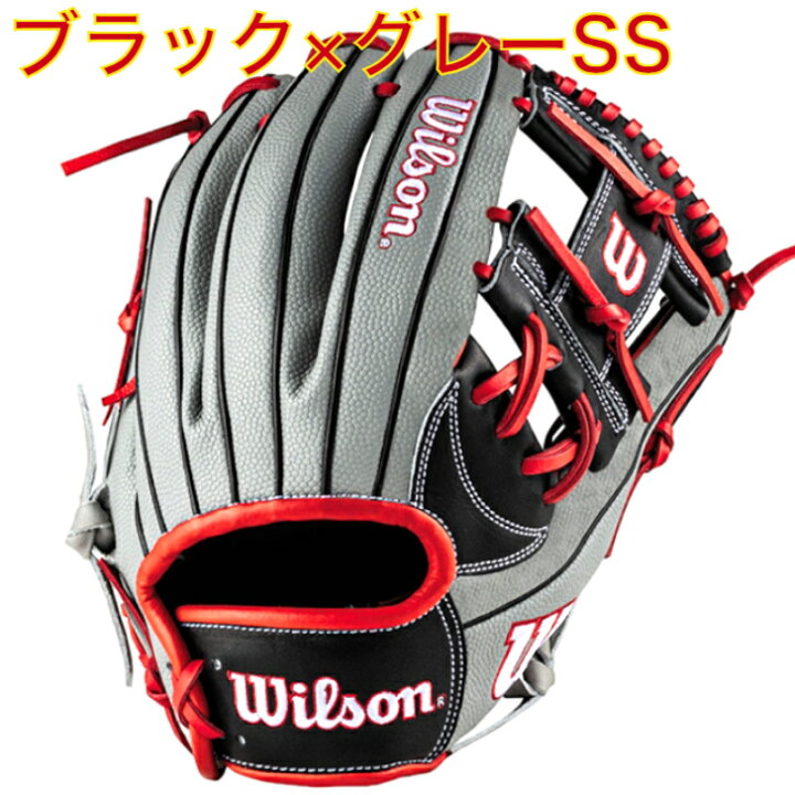 楽天市場】【お買い物マラソン限定！全品P5倍！】【2023年モデル 