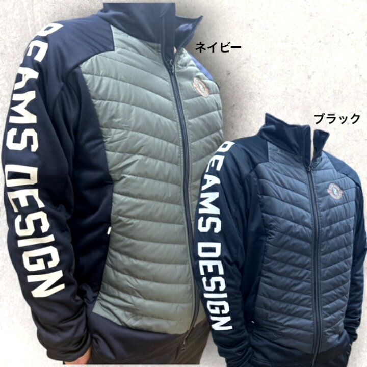 楽天市場】【エントリーでP5倍！スーパーセール限定】野球 ゼット 限定 