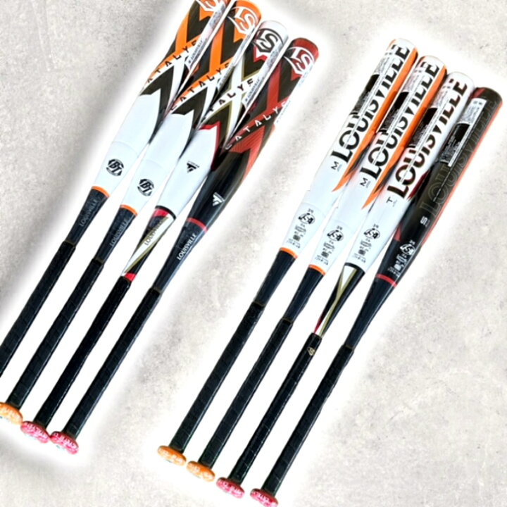 楽天市場】【お買い物マラソン限定！全品P5倍！】2024年モデル ソフト 