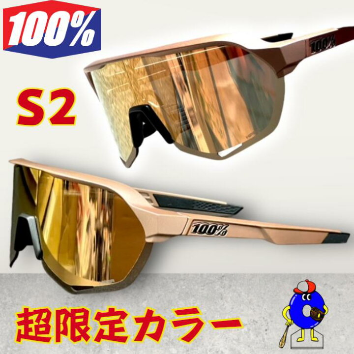 楽天市場】【全品P5倍！お買い物マラソン限定！】ワンハンドレッド 100 