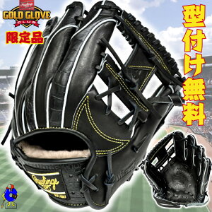 ySiP5{I}\zy^tIz[OX dO[u p vvt@[h EBU[h 02 Ep 2024Nf Z싅 wd RGGCX GH4FPW2N52MG Rawl