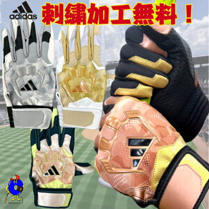 ySiP5{I}\zyhJzAfB_X LBG303  obeBO p ADIDAS obeBOO[u obeBOOu vf Ŏҗp l  V[v