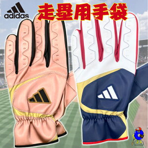 yGg[P5{IX[p[Z[zAfB_X adidas ADIDAS ۗp ʗp p pbg LBG703   XCfBOO[u XCfBOOu h~ Љl싅 